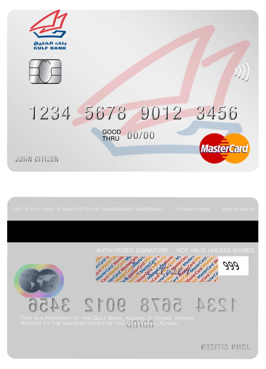 Kuwait Gulf Bank mastercard